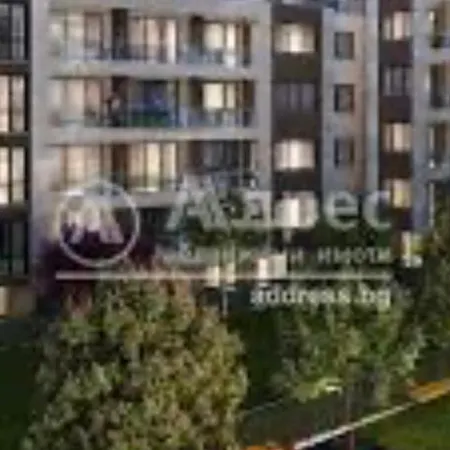 Lägenhet Vitosha Song And Services Connecting Center & Nearby Mountain *
